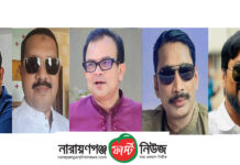 কি করছেন এমপি ও সরকারী দলের দাপুটে নেতারা? ফতুল্লায় বাড়ছে মাদক-সন্ত্রাসের দাপট