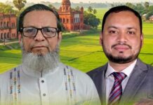 খাদ্য মন্ত্রণালয়ের সংসদীয় কমিটিতে আবুল কালাম, অভিনন্দন জানালেন ব্যবসায়ী আলহাজ মোহাম্মদ সোহাগ
