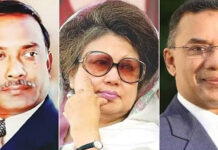 প্রধানমন্ত্রীর বিরুদ্ধে এনসিপি নেতাদের বক্তব্য পরিস্থিতিকে জটিল করে তুলছেজিয়া থেকে খালেদা, খালেদা থেকে তারেক—তিন প্রজন্মের রাষ্ট্র পরিচালনার পরীক্ষা