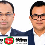 নারায়ণগঞ্জ সদর উপজেলা ক্রীড়া সংস্থার অ্যাডহক কমিটি অনুমোদন