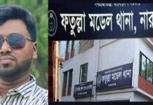 মাজদাইরে ছাত্রলীগের মিছিল থেকে গ্রেপ্তারদের ছাড়াতে থানায় বিএনপি-এনসিপির তদবির?
