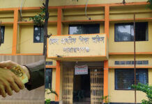 মাদক ব্যবসায়ীদের পরিস্কার বার্তাপিএফের টাকা তুলতে রিটায়ার্ড শিক্ষকের কাছে ঘুষ দাবির অভিযোগ ক্লার্ক আবু তাহেরের বিরুদ্ধে