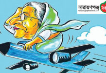 হাসিনার প্রত্যাবর্তন কেবলই ঘোষণা না বাস্তবতা?