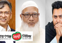 ৩ দলের ৩ নেতার রাজনীতি, উত্তপ্ত মাঠ এবং আওয়ামী লীগের নতুন সুযোগ